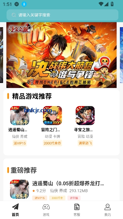 ۶ԲappϷ