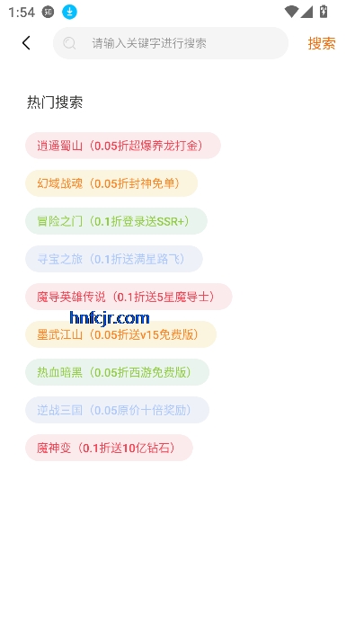 ۶ԲappϷ