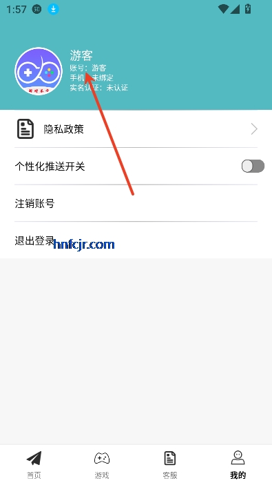 ۶ԲappϷ