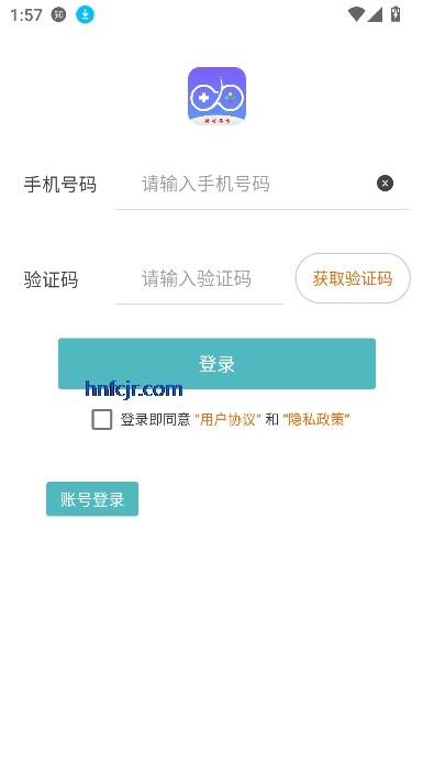 ۶ԲappϷ