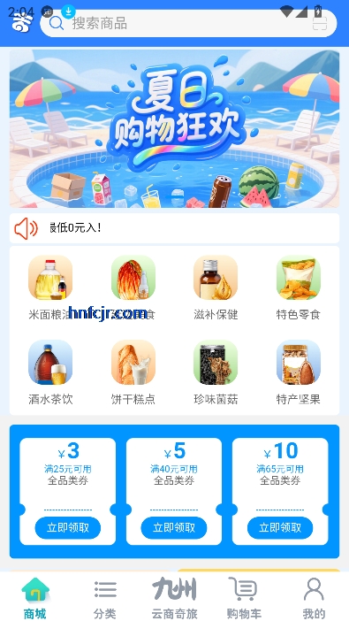 app°