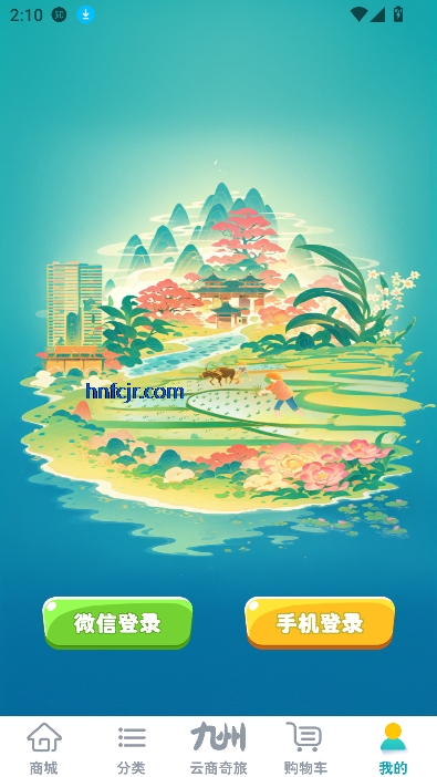 app°