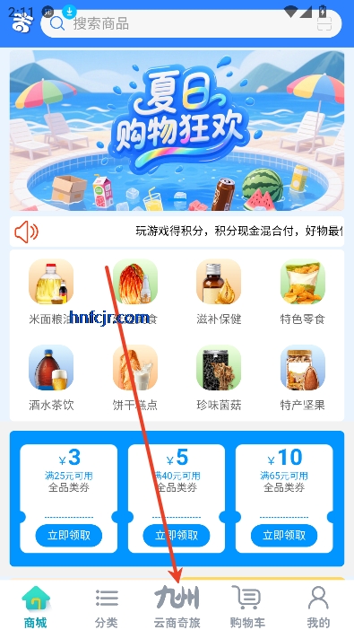 app°