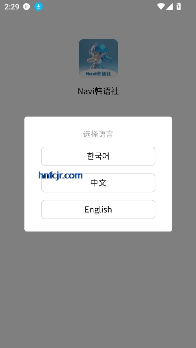 Naviappٷ