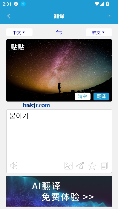 Naviappٷ