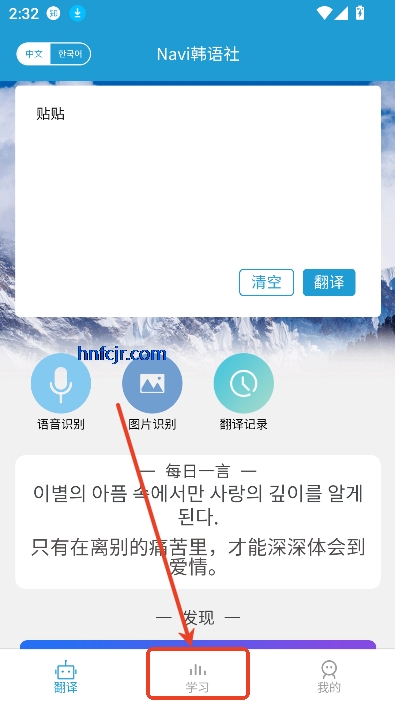 Naviappٷ