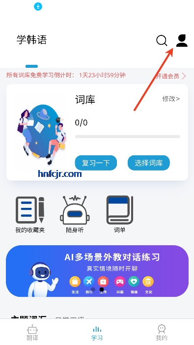 Naviappٷ