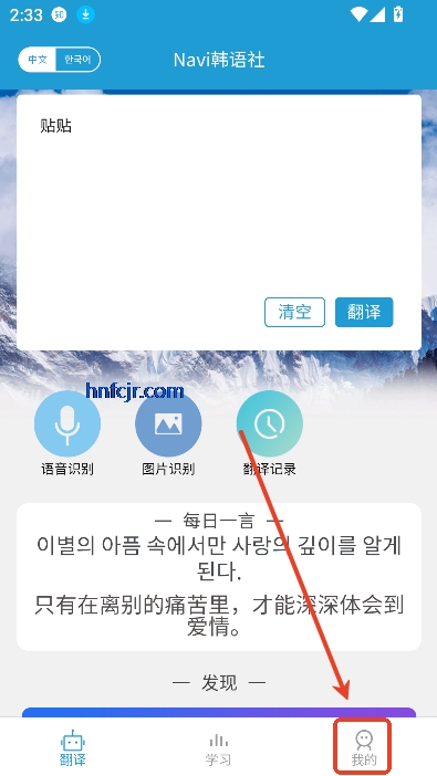 Naviappٷ