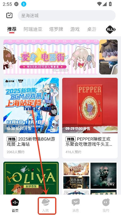 Ｏapp°汾