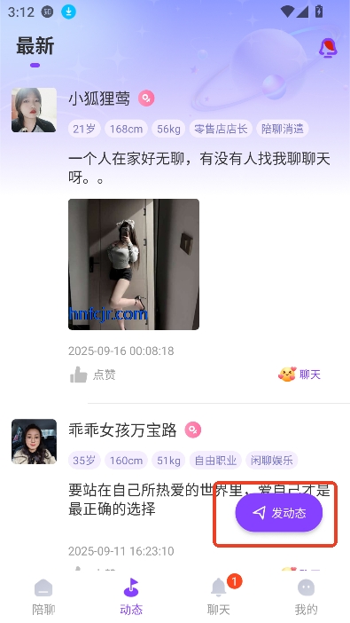ϸapp߽