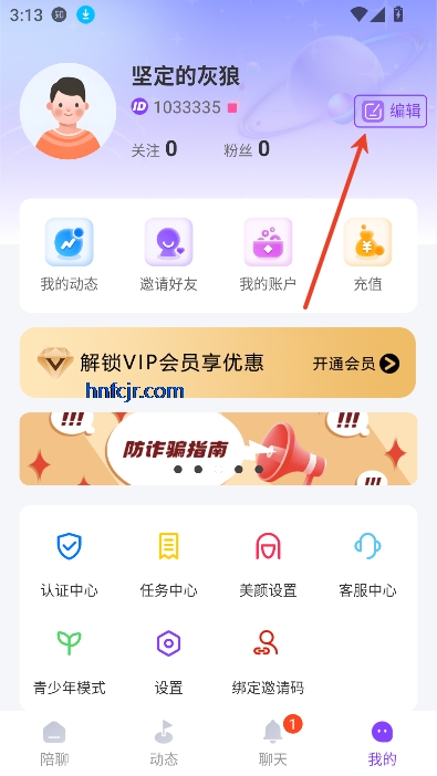 ϸapp߽