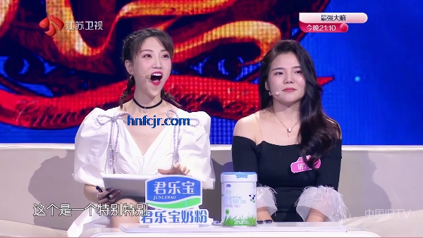 ֱtv