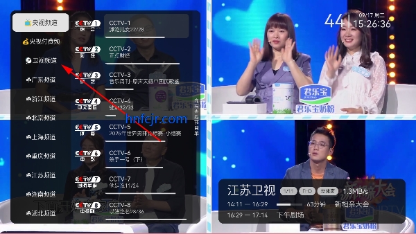 ֱtv