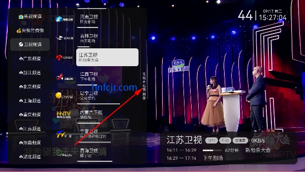 ֱtv