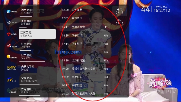 ֱtv