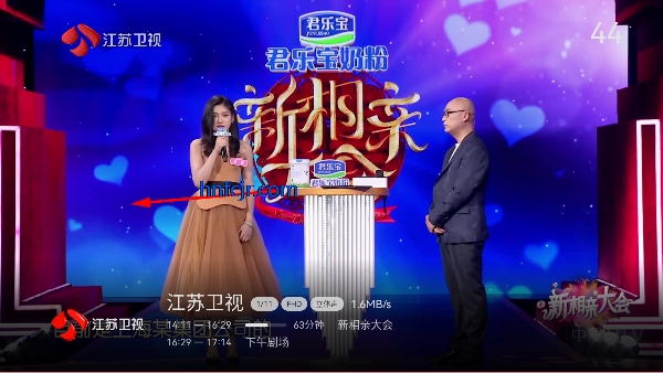 ֱtv