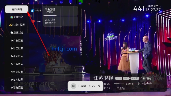 ֱtv
