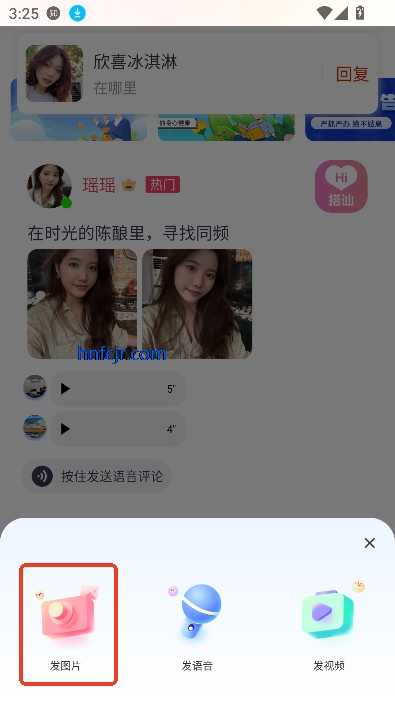 appƵ