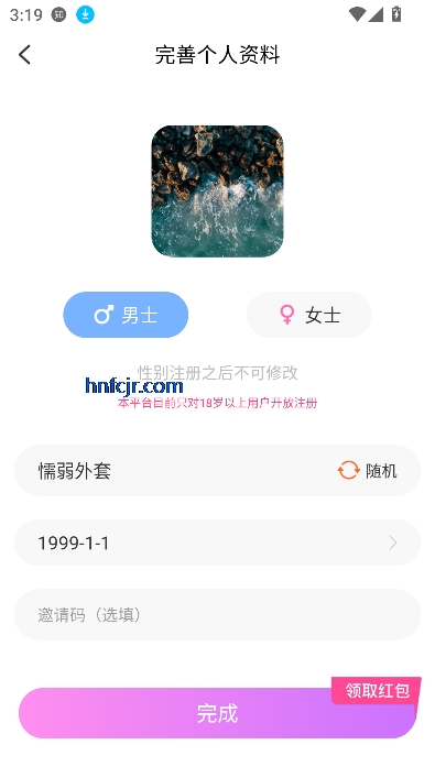 appƵ