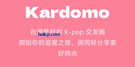 Kardomo׷appٷ