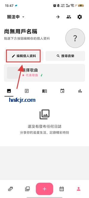 Kardomo׷appٷ