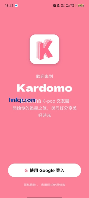 Kardomo׷appٷ