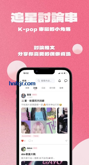 Kardomo׷appٷ