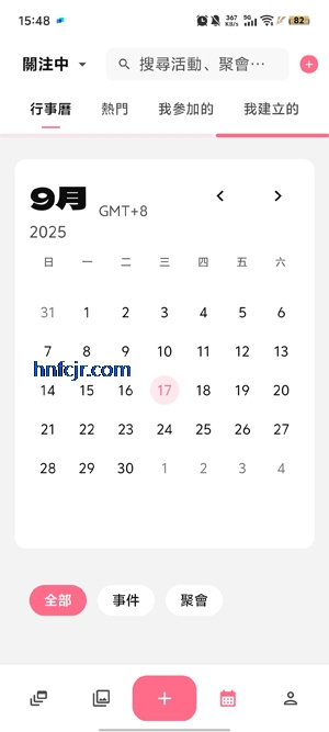 Kardomo׷appٷ