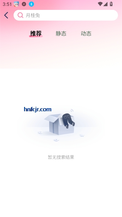 ҬҬѱֽapp°