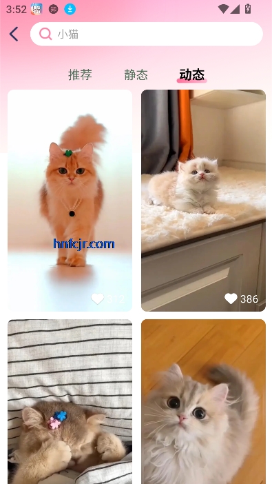 ҬҬѱֽapp°