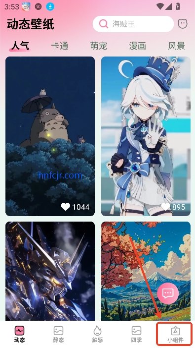 ҬҬѱֽapp°