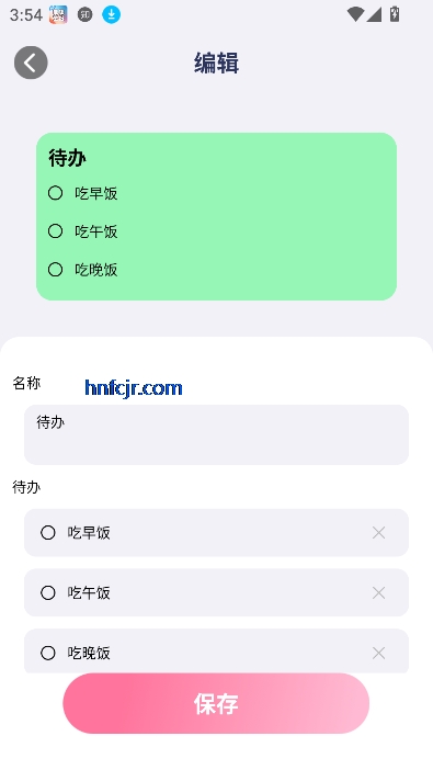 ҬҬѱֽapp°