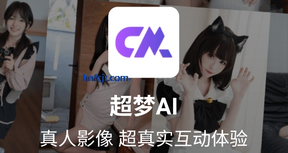 AI
