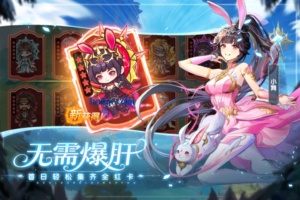 ڴ޴½°汾