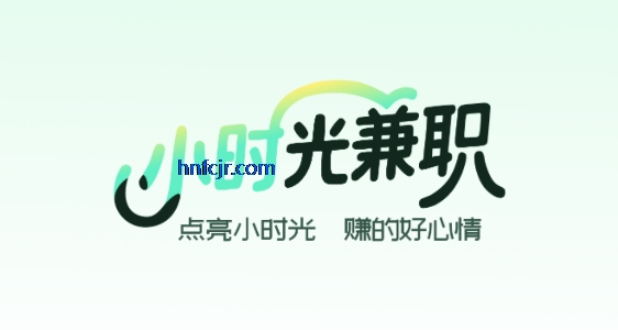 Сʱְappٷ°