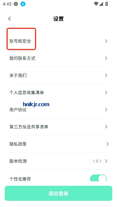 Сʱְappٷ°