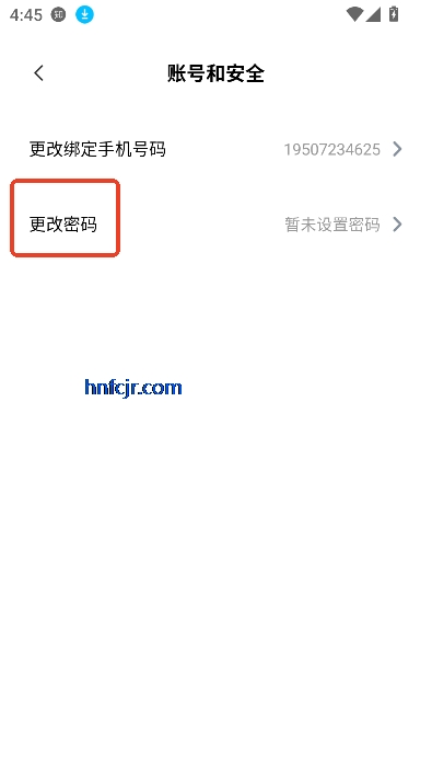 Сʱְappٷ°