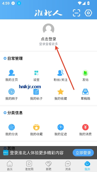 ̳app°