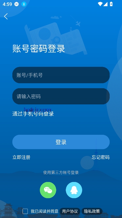 ̳app°