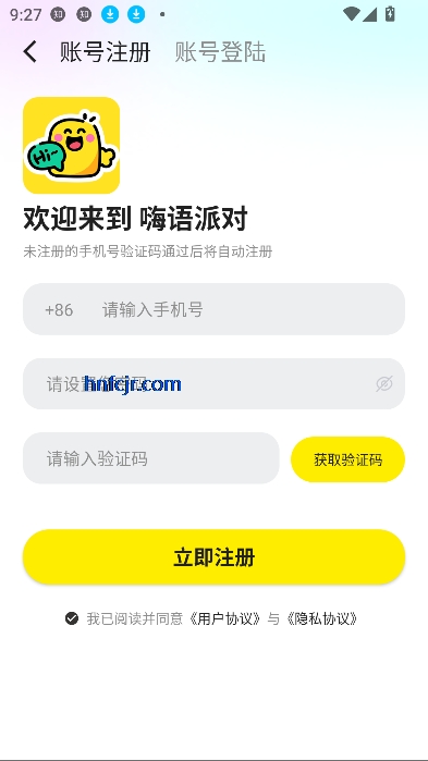 ɶapp