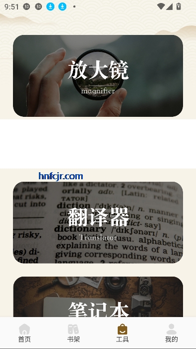 ùⱦappʫʼ