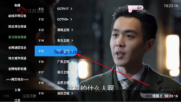 ǰߵtv°