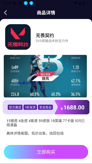 ʡαapp°