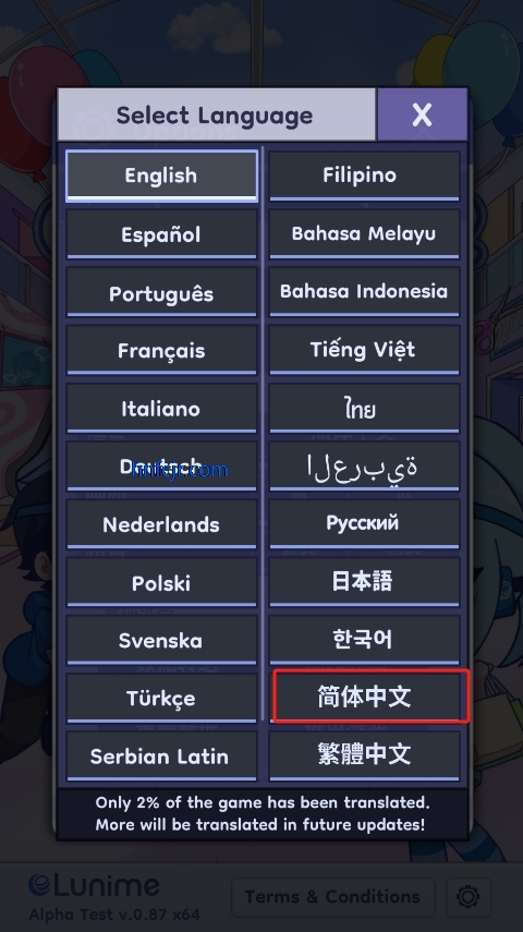 Ӳ2İ