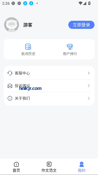 Ǻдai