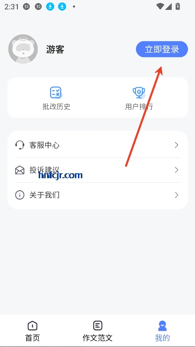 Ǻдai