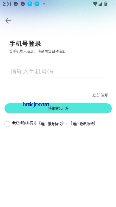 Ǻдai