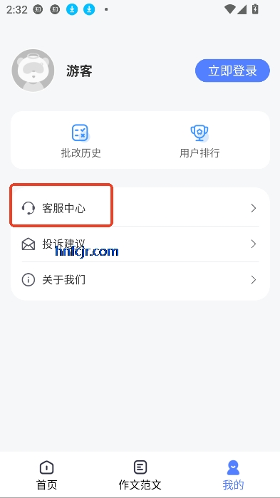 Ǻдai