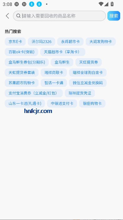 2025°汾