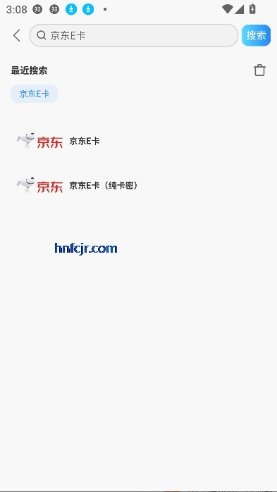 2025°汾